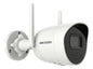CÁMARA IP TIPO BALA FIJA CON AUDIO PARA EXTERIORES DE 2 MP CONEXIÓN A HIKCONNECT